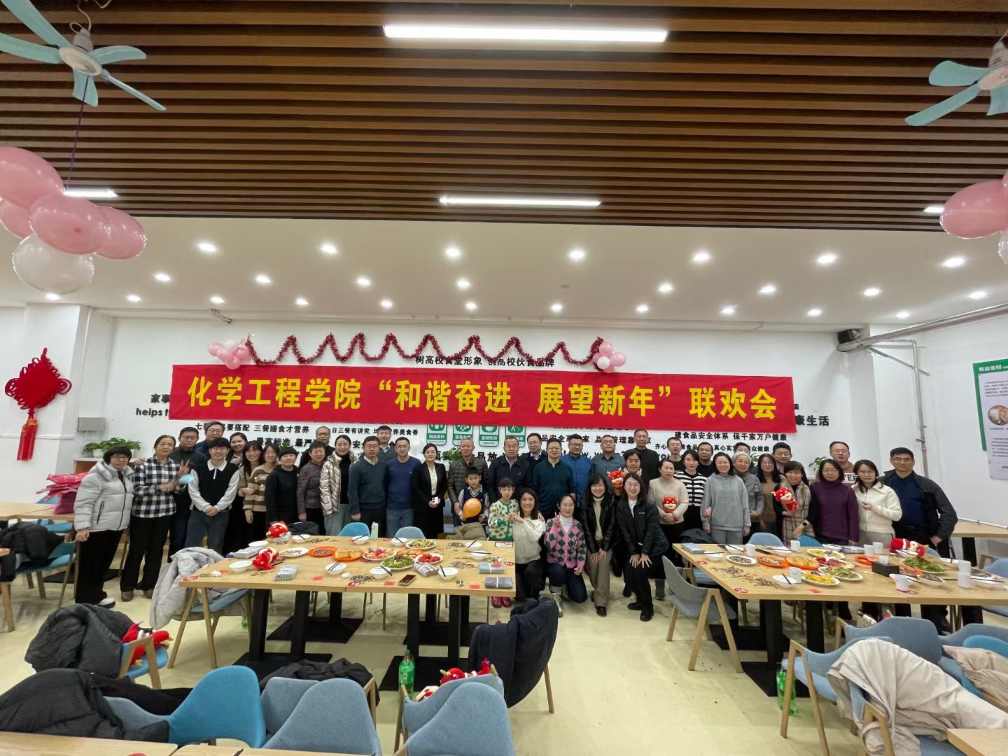 雷火竞技app官方网站