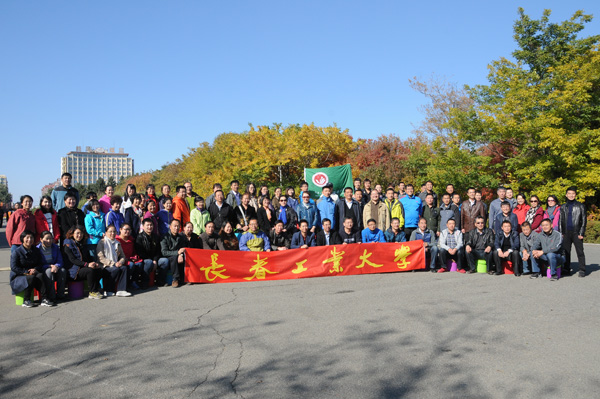 DSC_9911.jpg 雷火竞技app官方网站