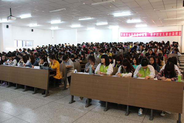 讲座会场.jpg 雷火竞技app官方网站