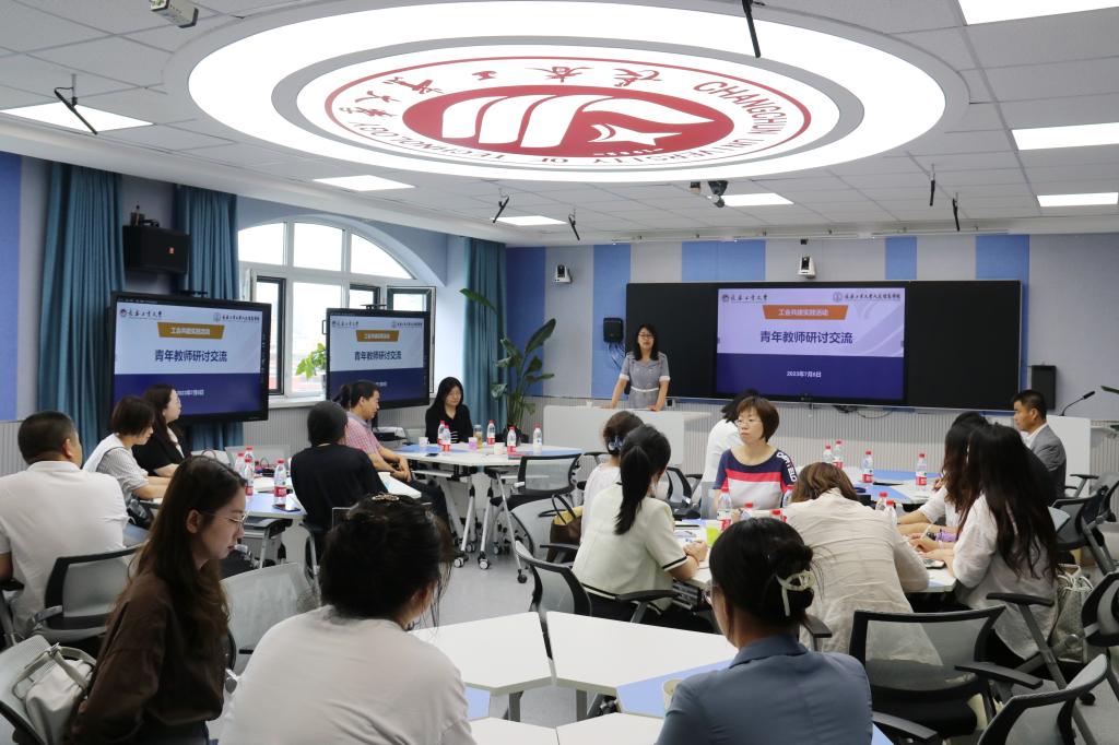 雷火竞技app官方网站