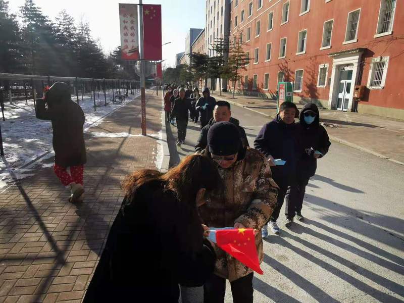 雷火竞技app官方网站