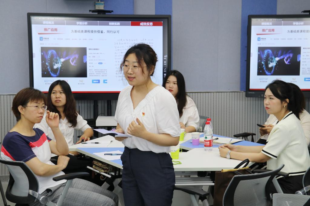 雷火竞技app官方网站