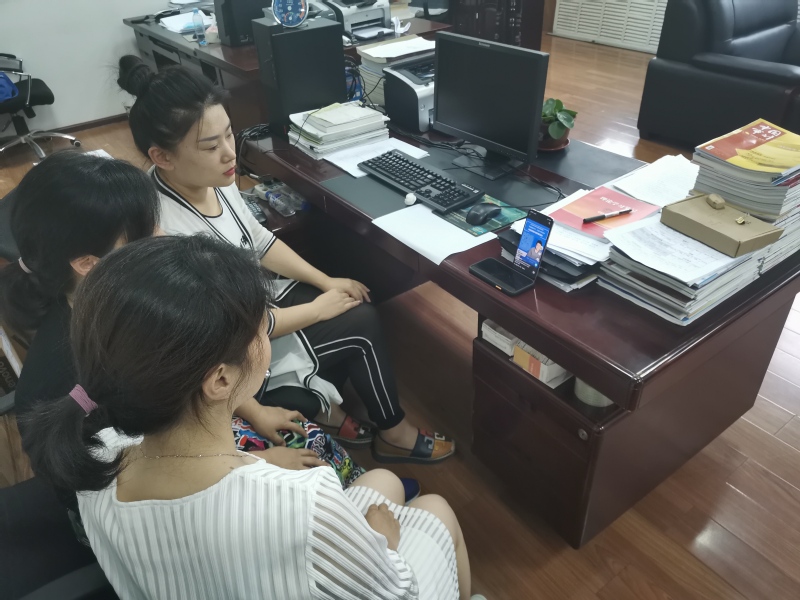 雷火竞技app官方网站