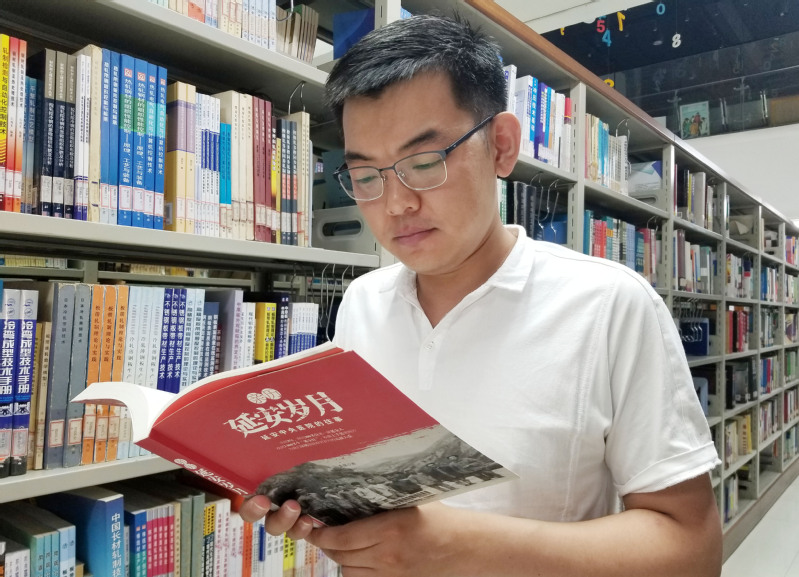 雷火竞技app官方网站