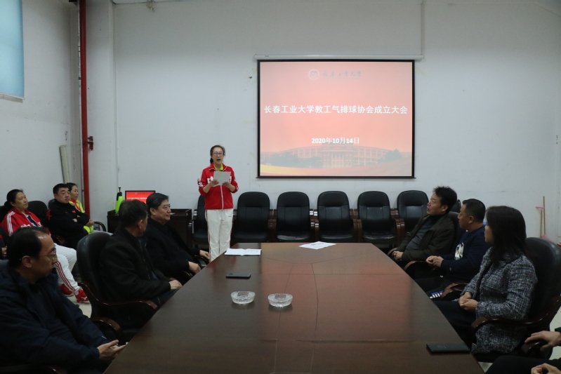 雷火竞技app官方网站