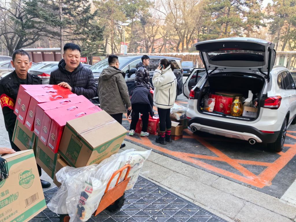 雷火竞技app官方网站