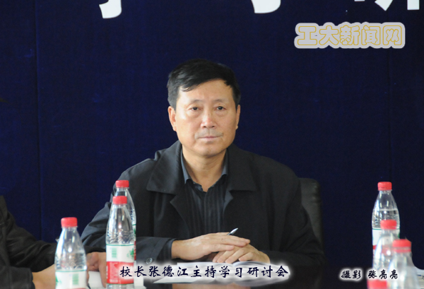 雷火竞技app官方网站