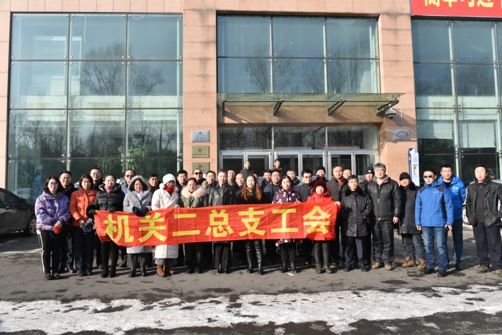 雷火竞技app官方网站