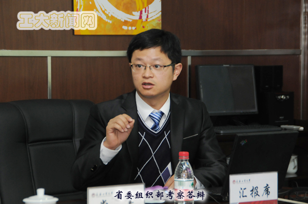 雷火竞技app官方网站