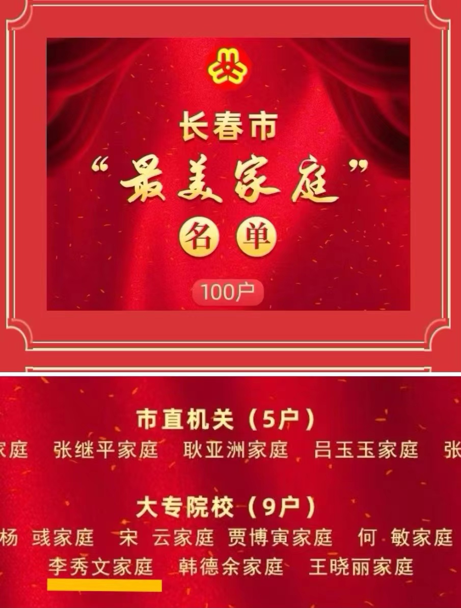 雷火竞技app官方网站