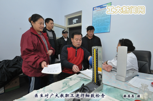 雷火竞技app官方网站